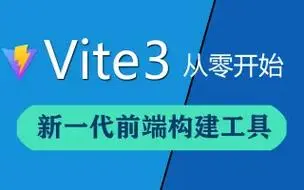 果然“起舞”！国海证券一字涨停