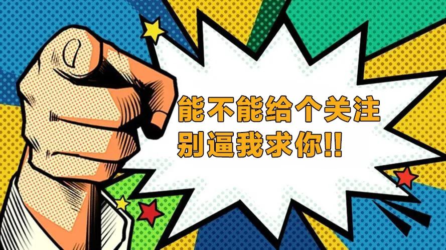 爆了！账面“现金”200亿却要融资补流？688223，又一个康美？